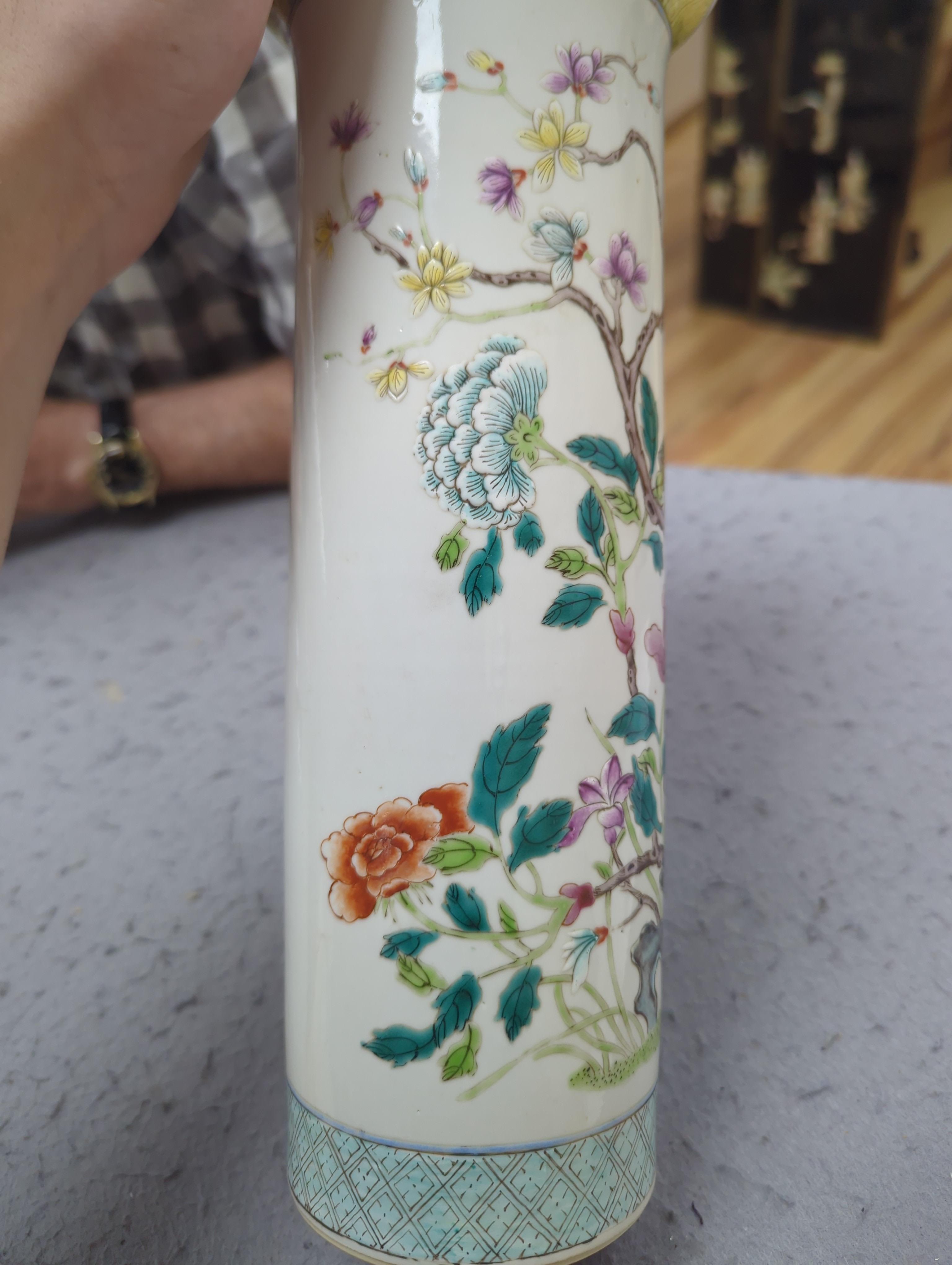 A Chinese famille rose cylindrical vase, 31cm